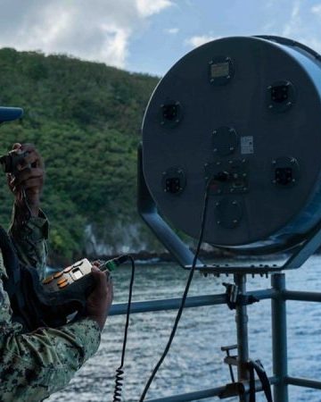 What the alleged ‘sonic weapon’ used in Venezuela may actually have been